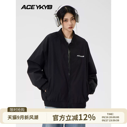 YKYB黄子韬 新款夹克休闲简约cleanfit风百搭拉链情侣春季外套潮