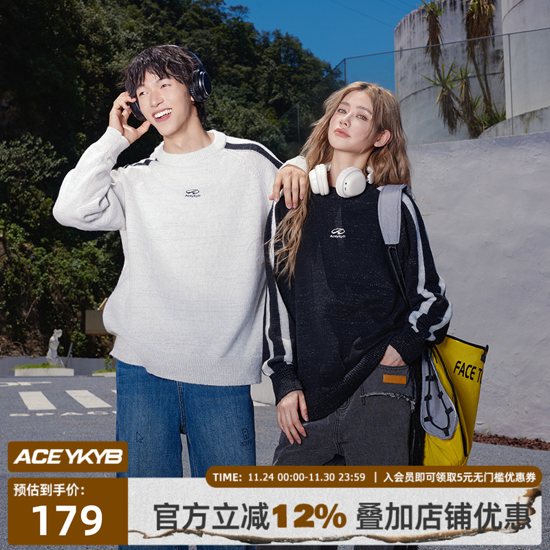 【YKYB黄子韬官方店】情侣圆领毛衣2024年秋季条纹拼接针织衫上衣