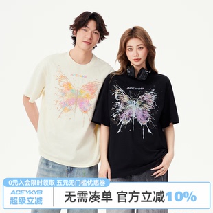 YKYB黄子韬官方店 潮流印花蝴蝶圆领T恤宽松情侣纯棉上衣短袖