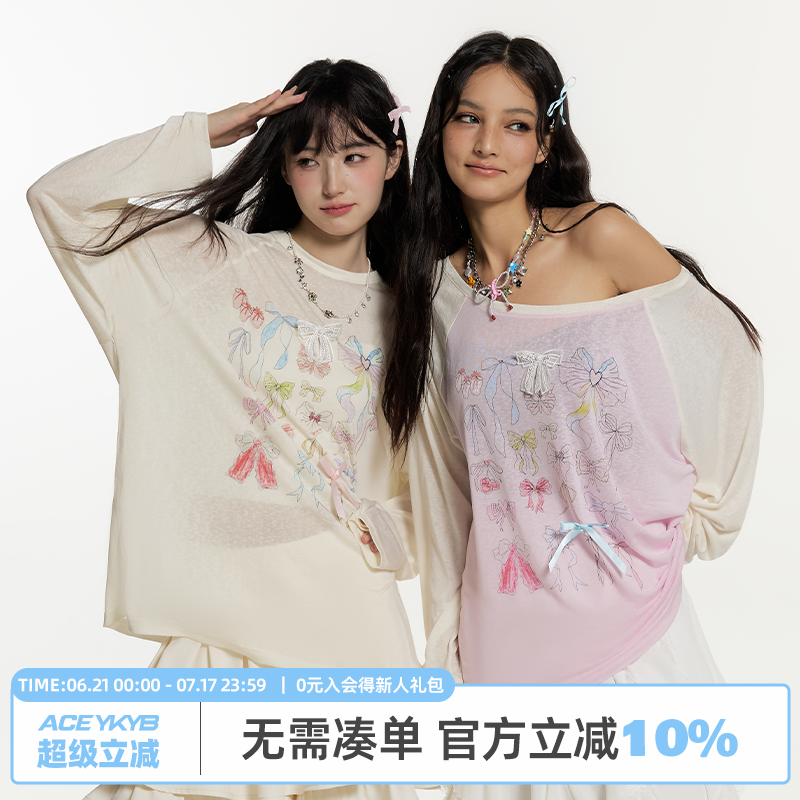 蝴蝶结斜肩防晒罩衫长袖