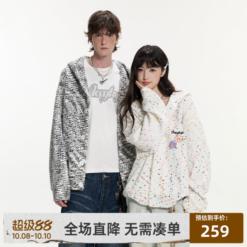 YKYB黄子韬 卫衣开衫设计感彩色斑点连帽宽松甜美男女同款外套秋