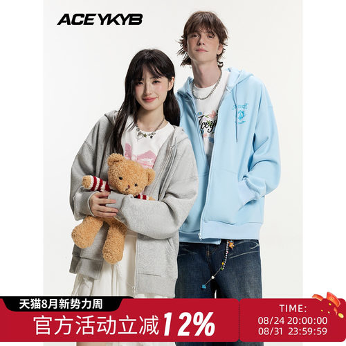 发泡印花拉链开衫外套秋