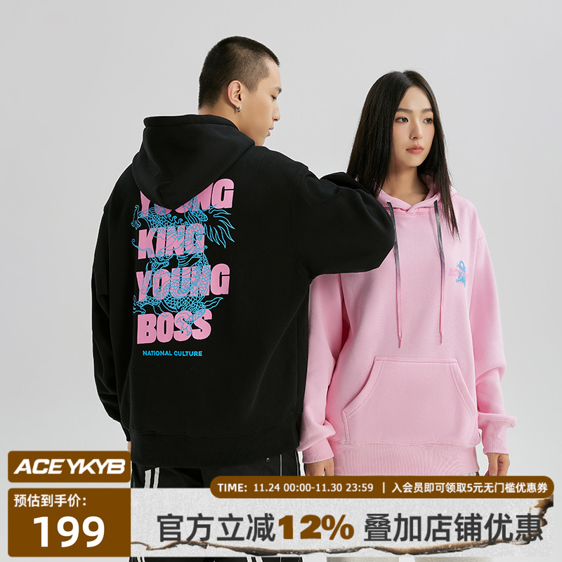 加绒宽松美式街头连帽卫衣