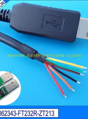 FTDI ft232串口转接线 USB 通信线 串行通讯线 USB-RS232-WE-1800