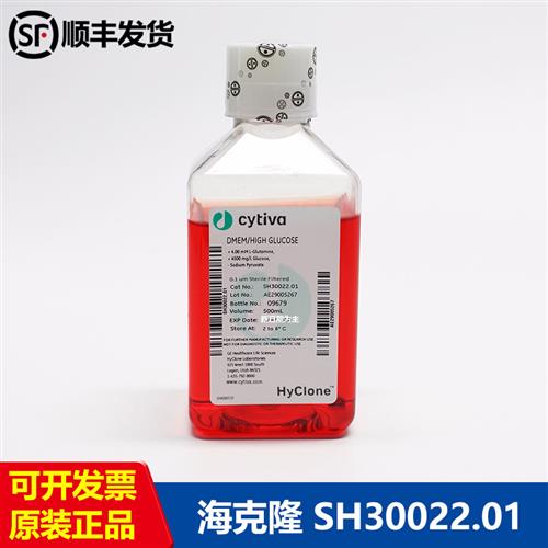 HyClone 海克隆 DMEM高糖培养基SH3002201不含丙酮酸钠 500ml