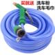 家用洗车水抢枪便携高压神器水管软接头防爆管子15米20米25米30米