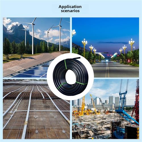 地下Pe穿线管20 25 32 50电力通信保护管路灯电缆管