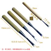 木雕工具东阳手工木工雕刻刀根雕茶盘底座制作刀具打坯刀套装 包邮