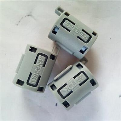 卡扣式抗干扰屏蔽磁环ZCAT1518-0730全新高频滤波磁环磁扣内径7mm