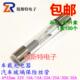 15A 10A 20A 25A 35A 车载充电器汽车玻璃保险丝管6x32mm 30A 32V