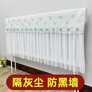铸铁蕾丝全包熏黑定做防尘暖气罩遮挡帘 暖气片罩布艺简约遮挡老式