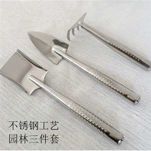 园艺工具三件套 迷你园林工具 小铁铲/耙/锹 植物盆栽种花