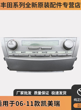 质量保证厂家批发极速发货