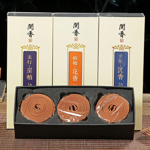 老山檀香盘香礼盒净化空气