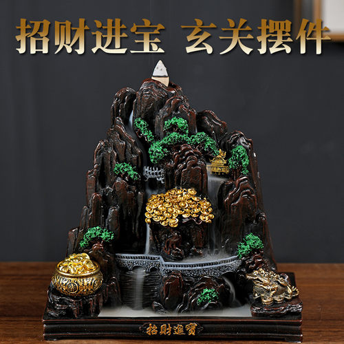 招财进宝松鹤延年倒流香香薰炉