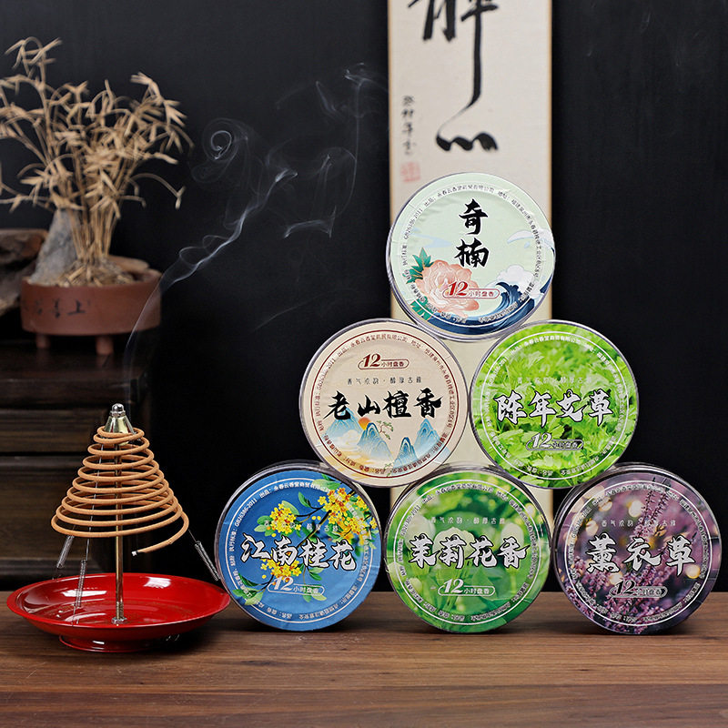 酒店厕所卫生间除臭除味12小时大盘香老山檀香桂花香艾草香奇楠香