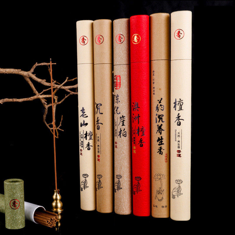 老山檀香线香养生艾草星州水沉乌沉香伊利安沉香陈化崖柏永春线香,洗护清洁剂/卫生巾/纸/香薰,中式香/经典熏香,淘宝优惠券,粉丝福利购,淘宝优惠卷