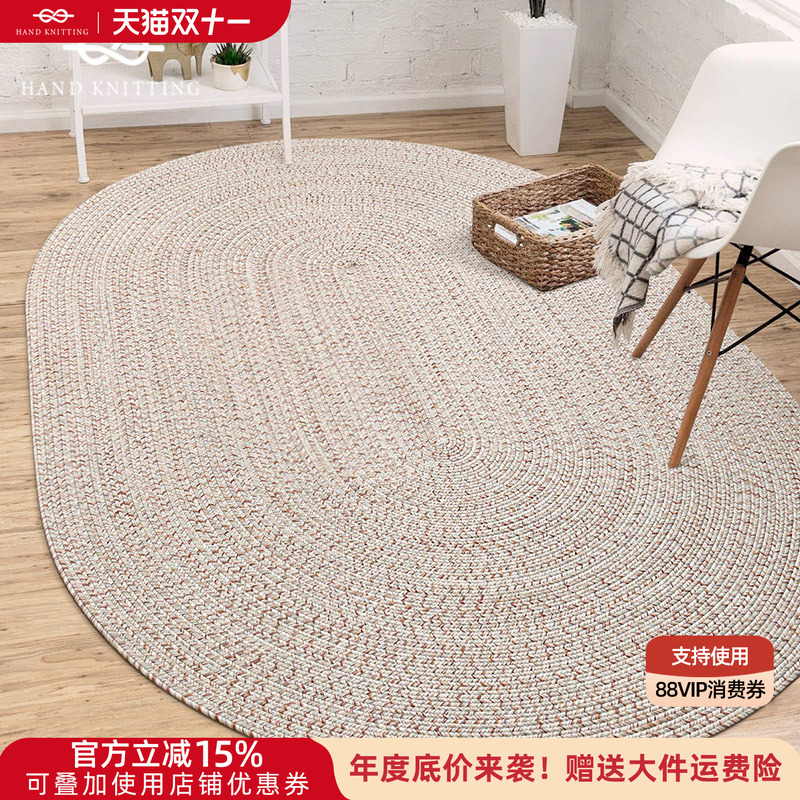 手工编织地毯客厅卧室床边毯家用轻奢现代简约茶几地垫整铺可定制