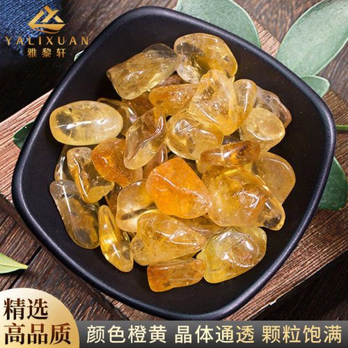 天然巴西黄水晶碎石宝石收藏级