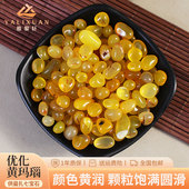 黄玛瑙原石摆件黄色漂亮 碎石头盆景植物供曼扎七宝石雨花石造景