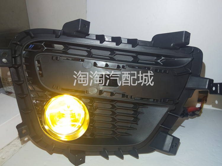 GS运动版雾灯改双光透镜黄金眼