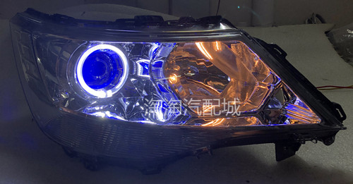 适用16宝骏730大灯总成改装双光透镜LED天使眼双色泪眼日行灯