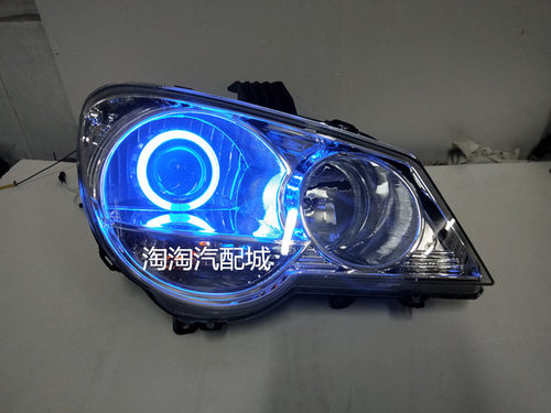 众泰5008大灯总成改装双光透镜LED天使眼恶魔眼LED日行灯大灯总成