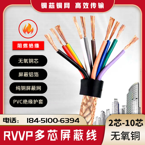 可开发票大量现货顺丰包邮