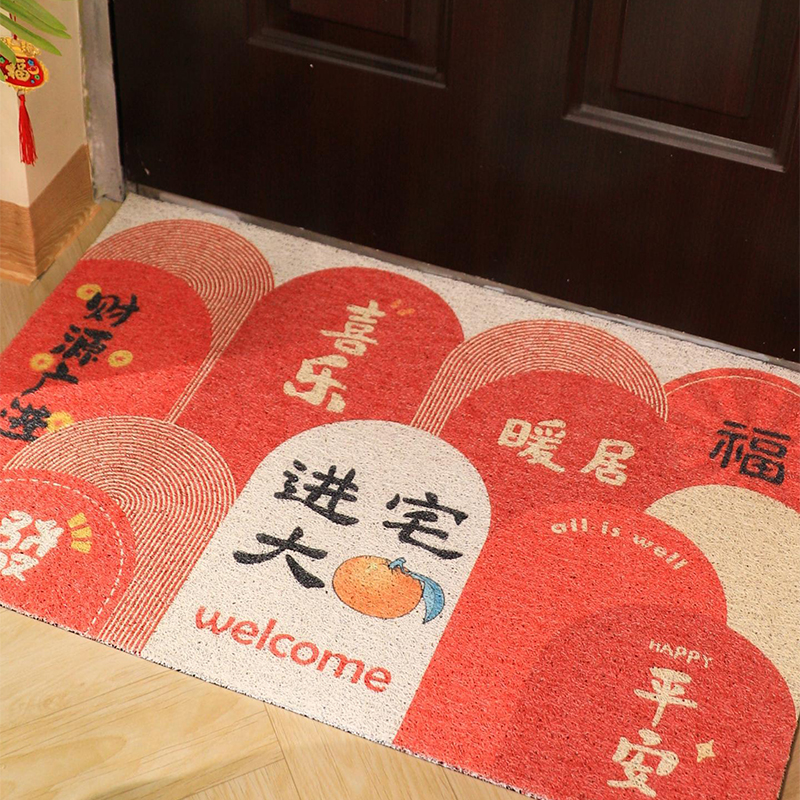 入户门地垫喜庆红色丝圈pvc脚垫门垫进门家用玄关门口脚踏垫