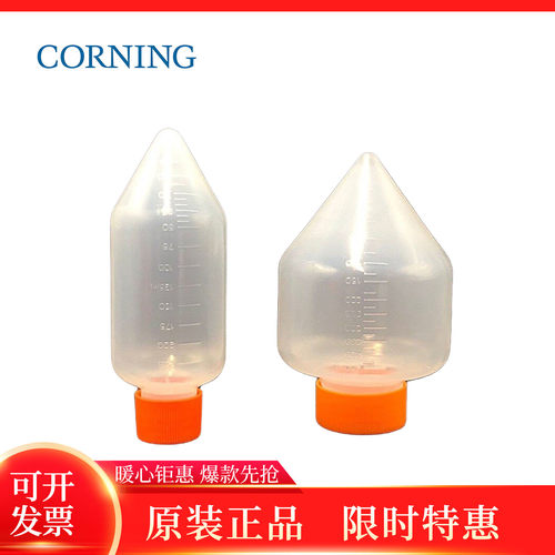 离心管Corning促销离心瓶PP密封