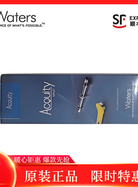 WatersAcquity UPLC BEH C18液相色谱柱1.7um 2.1x150mm186002353