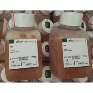 悬浮和贴壁 Gibco MEM培养基 11095080 瓶 哺乳动物细胞500mL