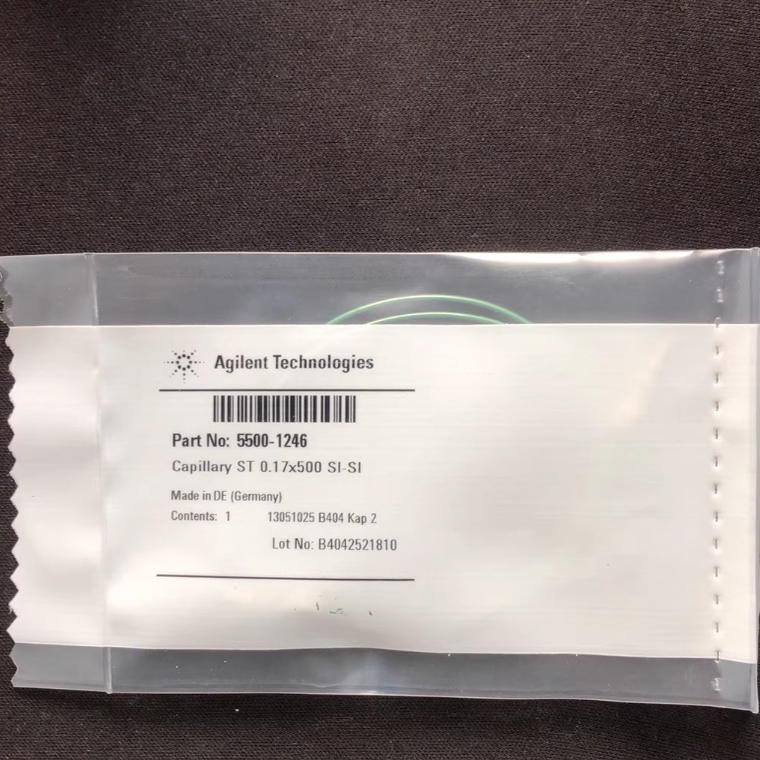 不锈钢毛细管,0.17×500mm