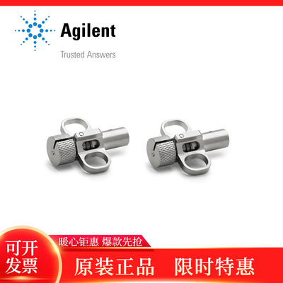 安捷伦手拧式柱色谱柱螺帽