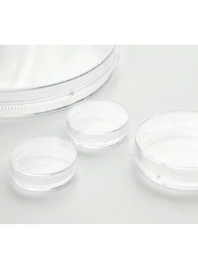 153066培养皿150460带盖透气10个/包Nunc赛默飞细胞培养皿35*10mm