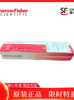 Thermo赛默飞液相色谱柱 BDS C18 4.6x250mm 5um原装28105-254630