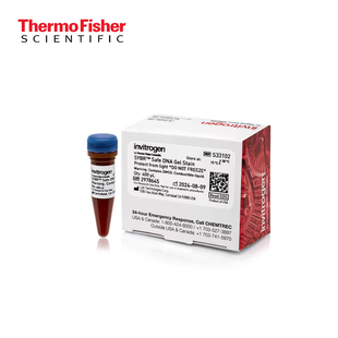 Invitrogen™ SYBR™ Safe DNA 凝胶染料荧光 S33102