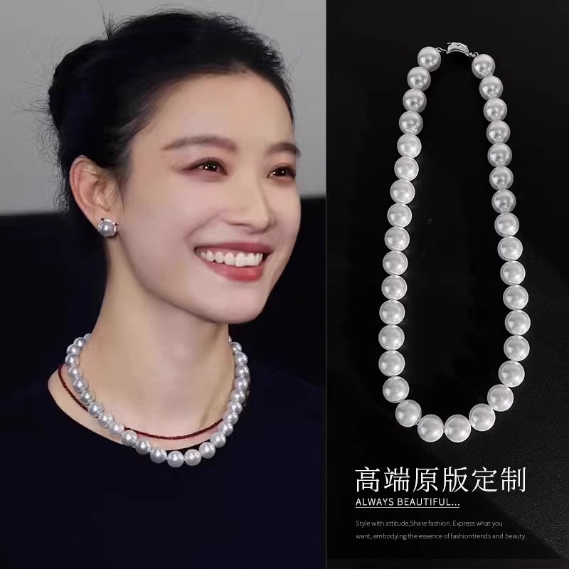 倪妮同款珍珠项链女2025年潮搭轻奢小众感锁骨链秋冬珍珠颈链