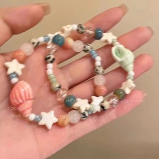 度假海螺星星玻璃串珠手链女轻奢小众精致手串高颜值学生手饰