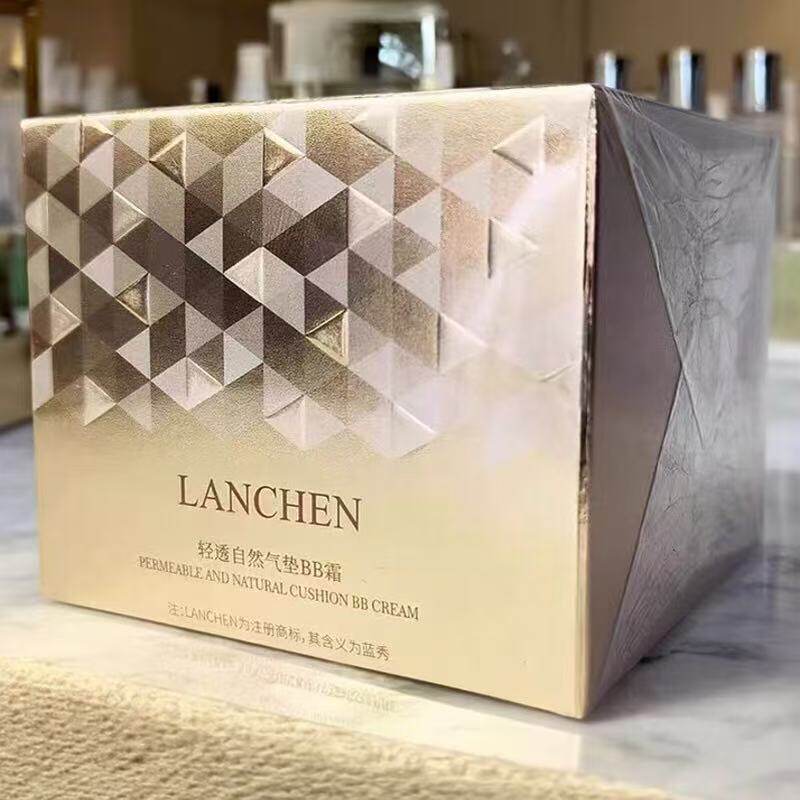 蓝秀轻透自然气垫BB霜升级版