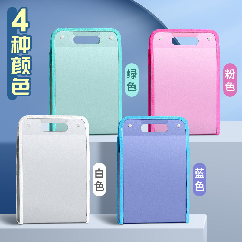 【文具】竖式手提风琴包试卷夹卷子收纳袋初中小学生用收纳整理,文具电教/文化用品/商务用品,文件夹/试卷夹,淘宝优惠券,粉丝福利购,淘宝优惠卷