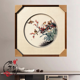 青梧苏州纯手工刺绣五子登科玄关办公室餐厅装饰送礼苏绣成品挂画