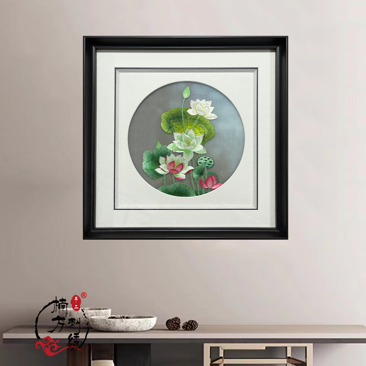 青梧苏州纯手工刺绣办公室餐厅装饰花卉荷花送礼苏绣成品摆件挂画