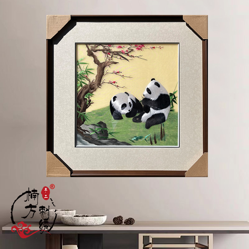 青梧苏州纯手工刺绣大熊猫儿童房餐厅玄关装饰画送礼苏绣成品挂画图片