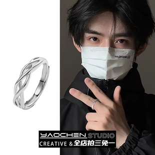 钛钢戒指男生高级感小众设计男款 手饰 潮莫比乌斯环简约食指戒男款