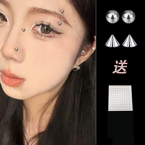 不打孔假唇钉贴无洞个性鼻钉眉钉