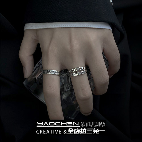 复古男潮戒指ins单身戒