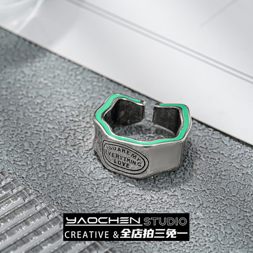 2023新款牛油果绿戒指男女时尚