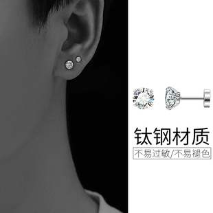 耳钉男款小众设计轻奢高级感新款耳骨钉百搭不掉色养耳洞耳饰品