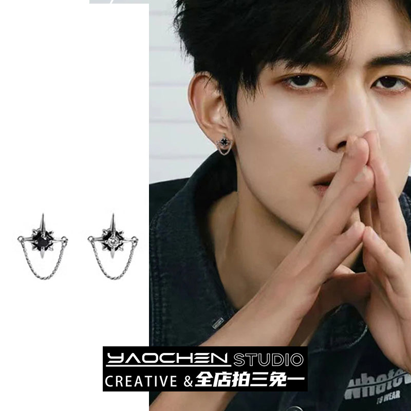 美式星星耳钉新款2024爆款高级感
